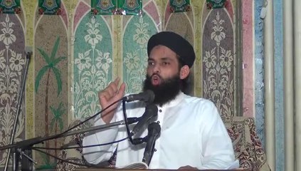 Haqeeqi Aqalmand Kon Hay 2/3 by Mufti Nazeer Ahmad Raza Qadri