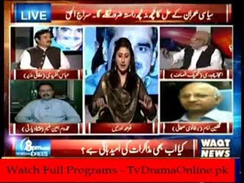 8 PM With Fareeha Idrees - 18th September 2014