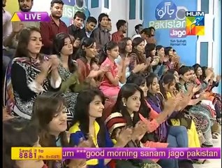 Jago Pakistan Jago - 19th September 2014 - Part 5