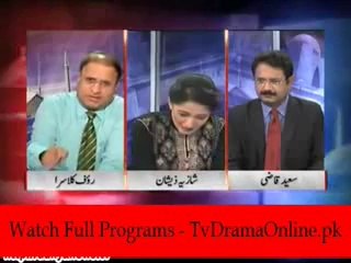 Khabar Yeh Hay - 18th September 2014