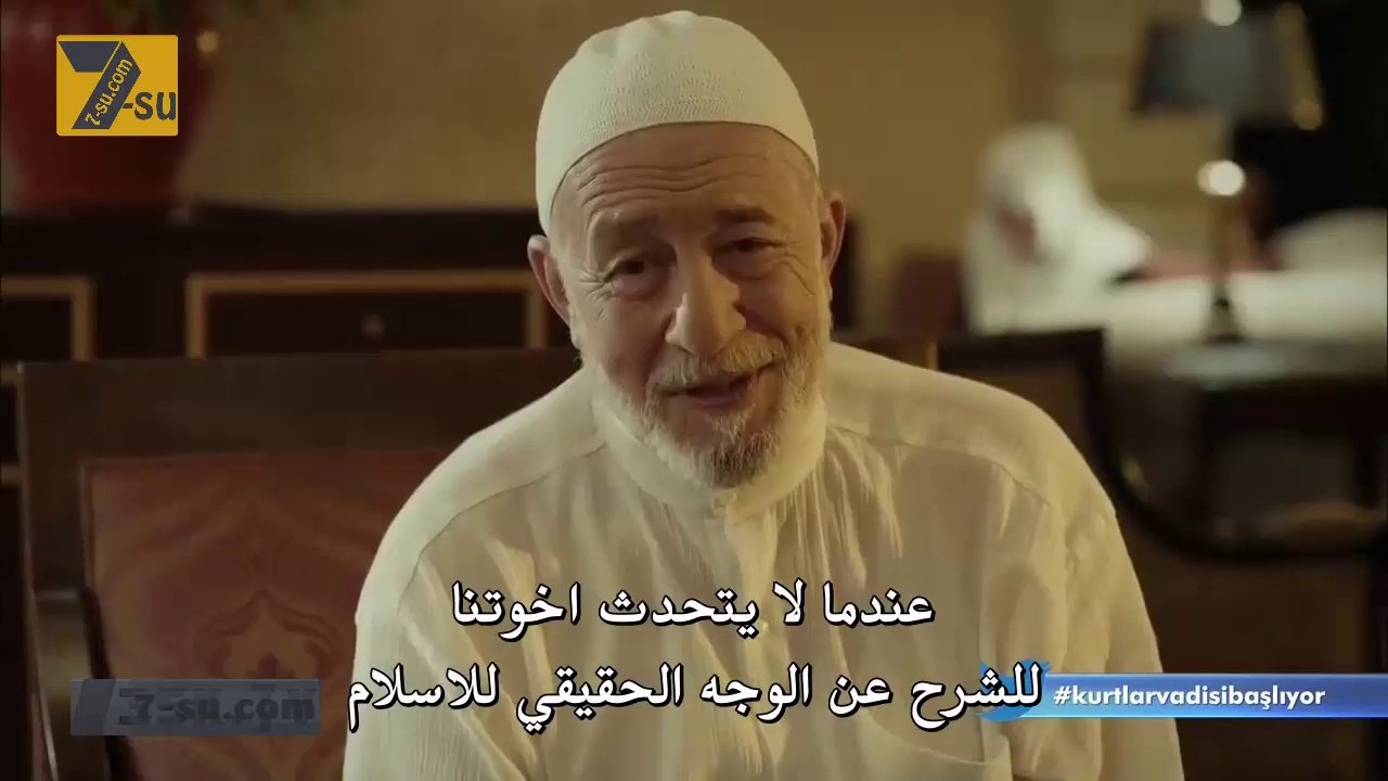 وادي الذئاب الجزء 9 التاسع - الحلقة 1 + 2 مترجم...