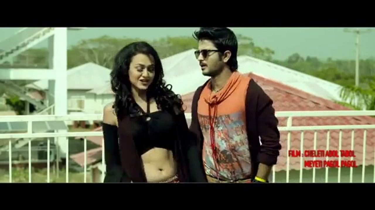 Bangla Movie Video Song 2014 Chik Chik By Imran and Kona