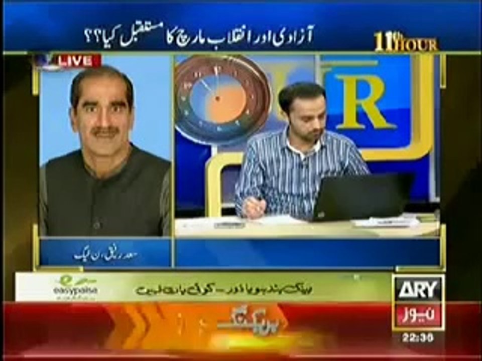 11th Hour 18 September 2014 , Full Talk Show , 18th September 2014