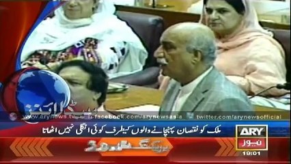 Headlines - 1900 - Friday - 19 - Sept - 2014