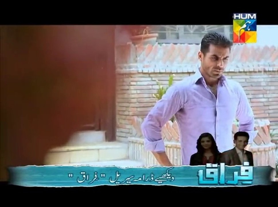 Mausam 18 1