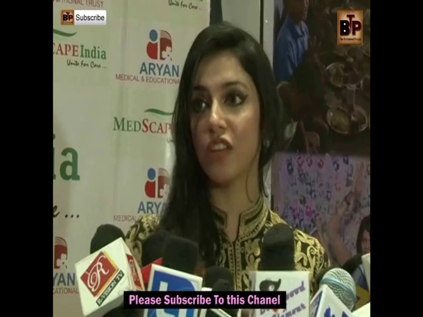 RED CARPET AWARDS 2014
