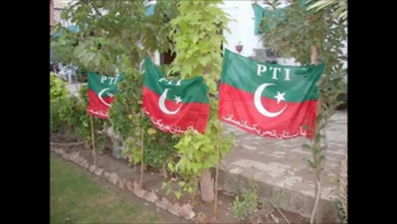 Go Nawaz Go Day