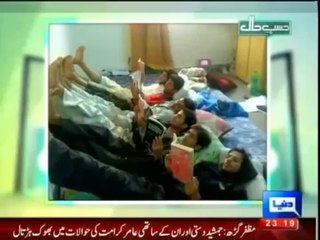 Hasbehaal 18th September 2014 Dunya News 18 Sep 2014 Hasbehaal 18 09 20141