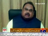Those who are opposing new administrative units in Sindh deserve to be condemned: Altaf Hussain