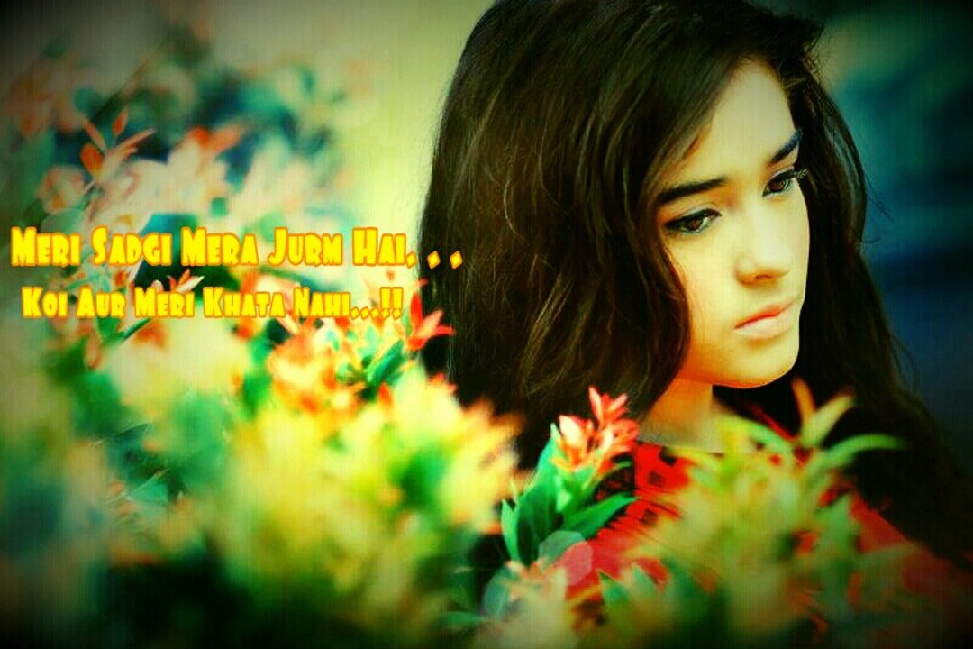 Khwabon Kay Ghar | New Song 2014 - M.M.Ali | Official HD Video