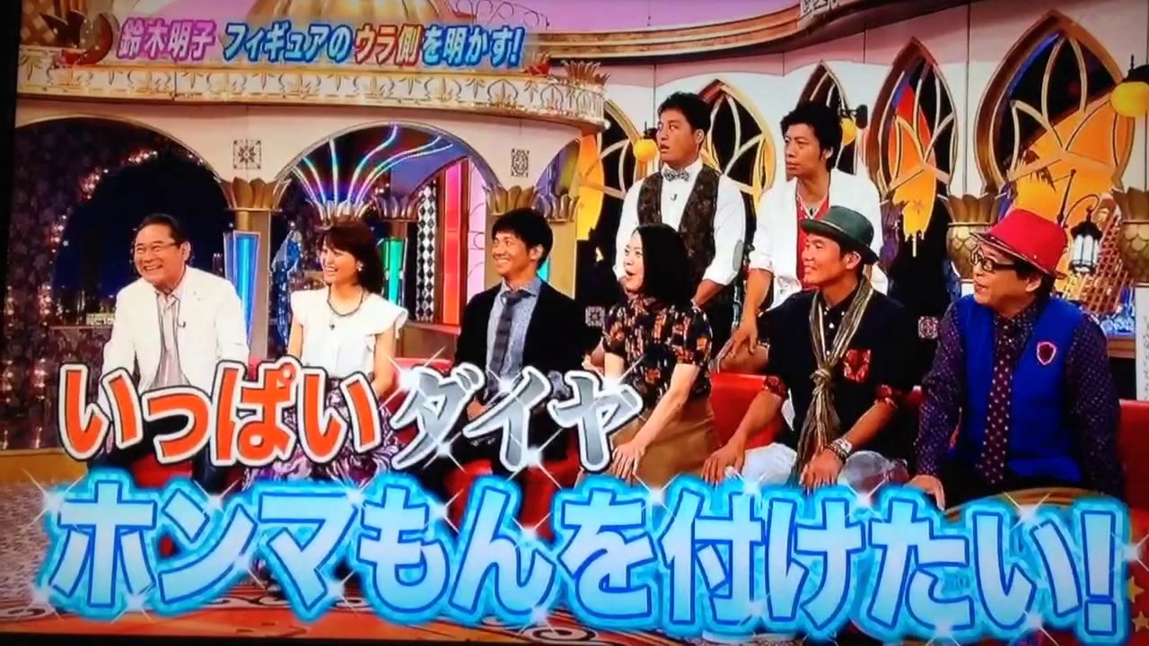 140919 え○ちゃんねる 鈴木さん部分1 ※画面撮り