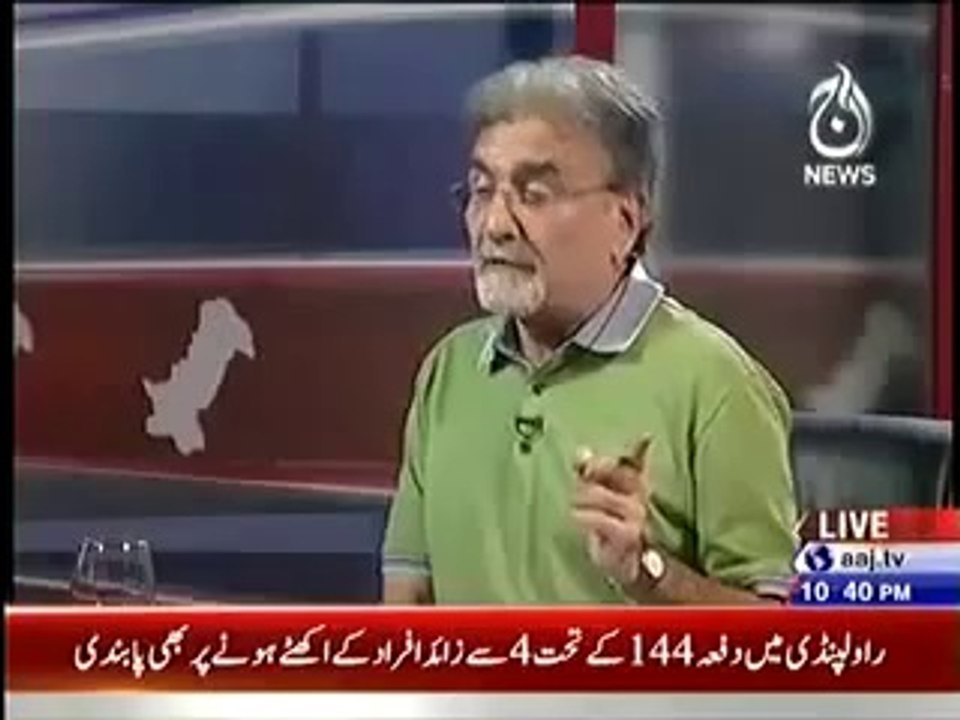 Mushtaq Minhas and Nusrat Javed Chants 'Go Nawaz Go' during a Live Show