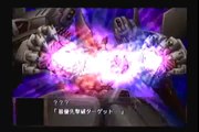 Super Robot Taisen Original Generation Gaiden - Partie. 65