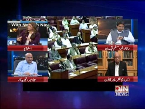 News Night with Neelum Nawab - 19th September 2014