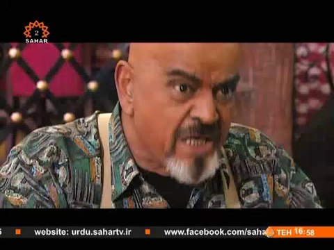 Episode 19 | Irani Dramas in Urdu | Building No. 85 | بلڈنگ نمبر 85 | SaharTV Urdu