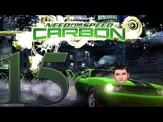 Прохождение Need For Speed Carbon Осваиваем территорию зеленых