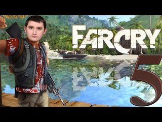 Far Cry прохождение Прокладываем путь к спутниковой тарелке