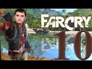 Far Cry прохождение Проникаем в лабораторию
