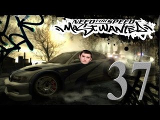 Прохождение Need For Speed Most Wanted остались только менты