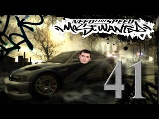 Прохождение Need For Speed Most Wanted мы на третьей строке