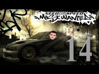 Прохождение Need For Speed Most Wanted всё глючит