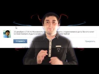 Новости канала #1