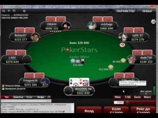 Как заработать 1000$ за один день!