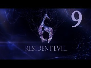 Resident evil 6 прохождение в кооперативе #9