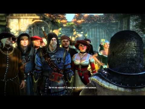 #5 Witcher 2 Нуб проходит ведьмака 2 - Че-то я не то нажал...