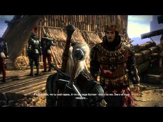 #2 Witcher 2 Нуб проходит ведьмака 2 - я тебе не завидую чувак