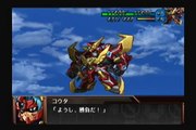 Super Robot Taisen Original Generation Gaiden - Partie. 63