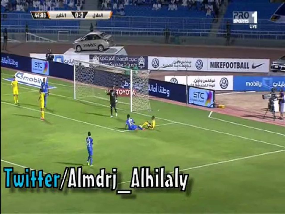 ملخص الهلال - الخليج