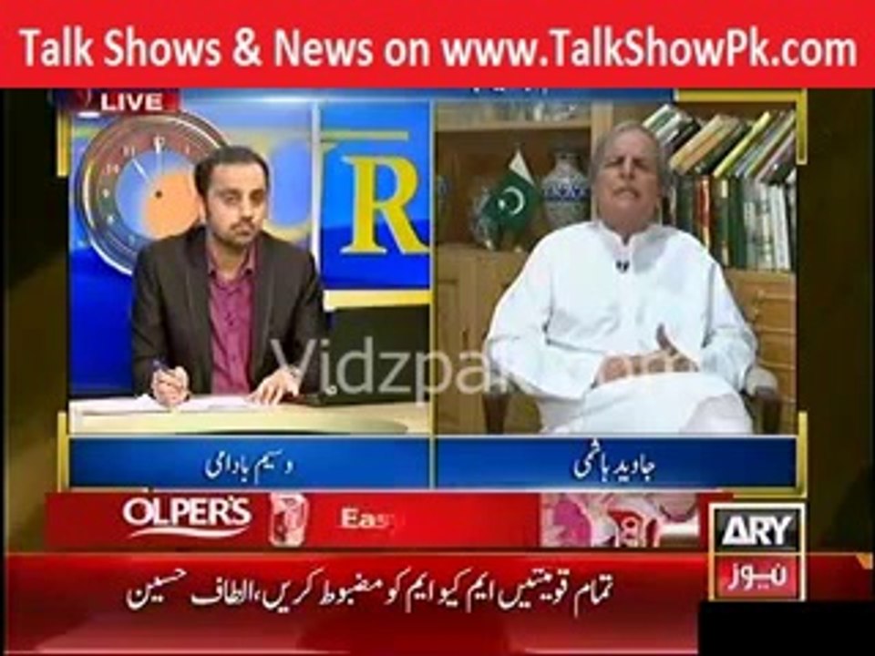 Waseen n  Javed Talk