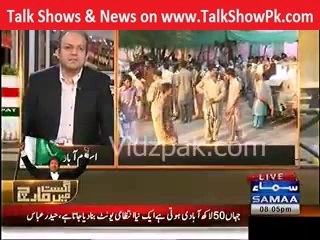 Sharif Brothers & Joint Session Parliament