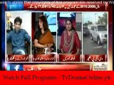 8 PM With Fareeha Idrees - 19th September 2014