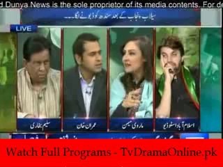Dunya News Special Transmission Azadi & Inqilab March 10pm to 11pm - 19th September 2014