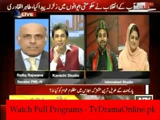 Sawal Yeh Hai - 19th September 2014