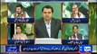 Dunya News Special Transmission Azadi & Inqilab March 8pm to 9pm – 19th September 2014