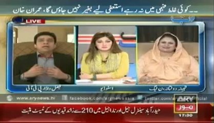 Ab Tak 18 September 2014 Full Talk Show on Ary News