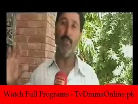 Koe Dekhe Na Dekhe Shabir Tou Dekhe Ga - 19th September 2014