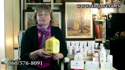 Aloe Vera Gel | Aloja Vera gel