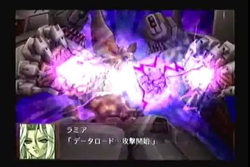 Super Robot Taisen Original Generation Gaiden - Partie. 78