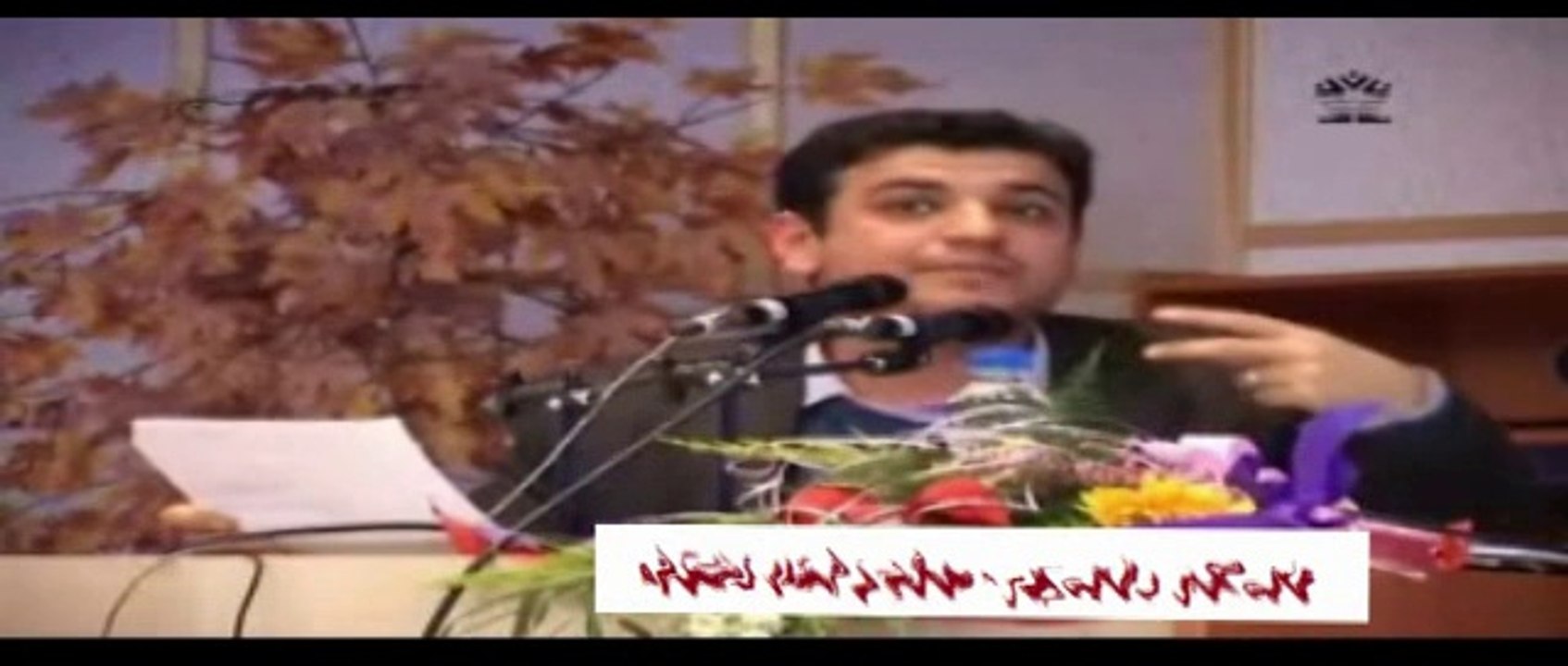 مستند دروغ قانون اول مدرنیسم