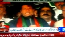 Imran Khan Speeech khitab in PTI Azadi March Dharna at D Chowk Islamabad [19-9-2014