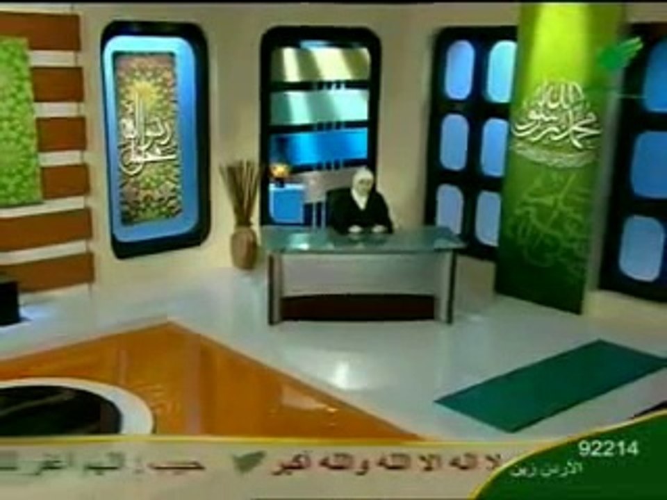 فى حب آل البيت نوارة هاشم الحلقة الثالثة 3-3