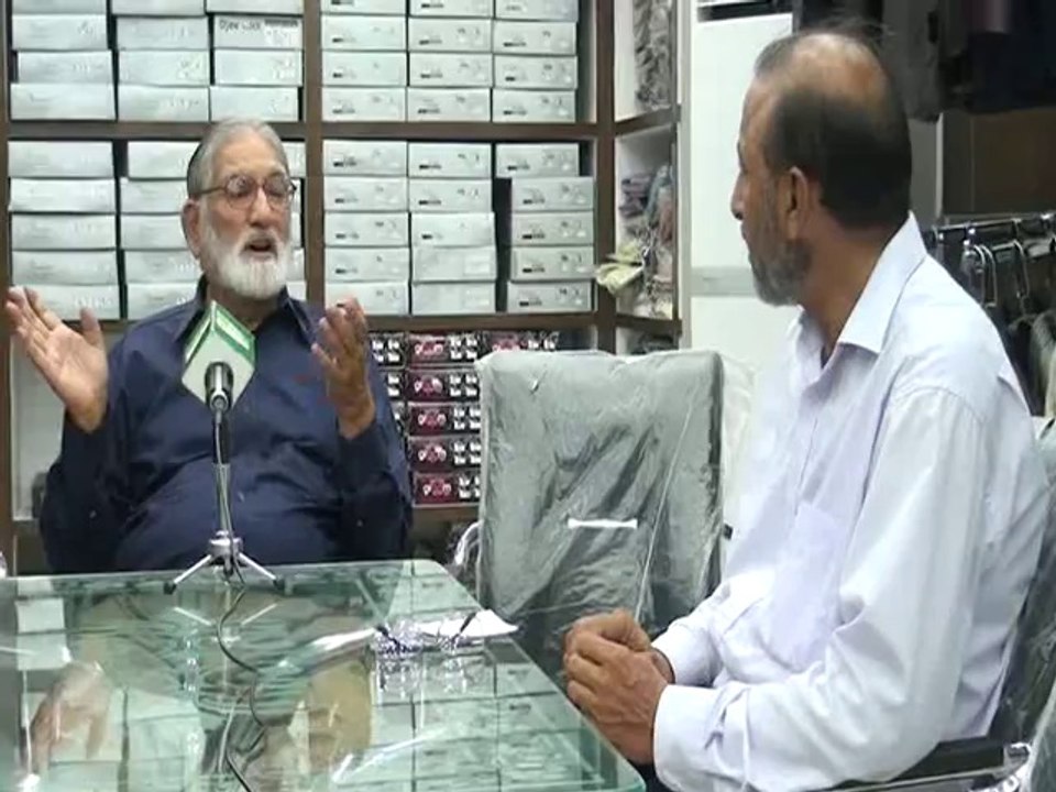 Mr.Muhammad Ashraf Bhatti Chairman all Pakistan Tajer Association Talked with Shakeel Anjum(jeeveypakistan.com)part,1