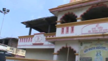 Kir Samaj Dharamsala Ujjain SKMClasses Subhashish Sir IIT JEE South Bangalore