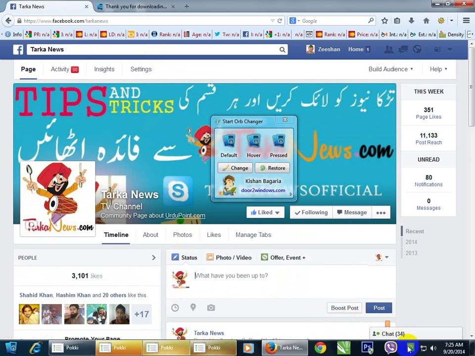 How To Change Windows 7 Start Button (tarkanews.com)