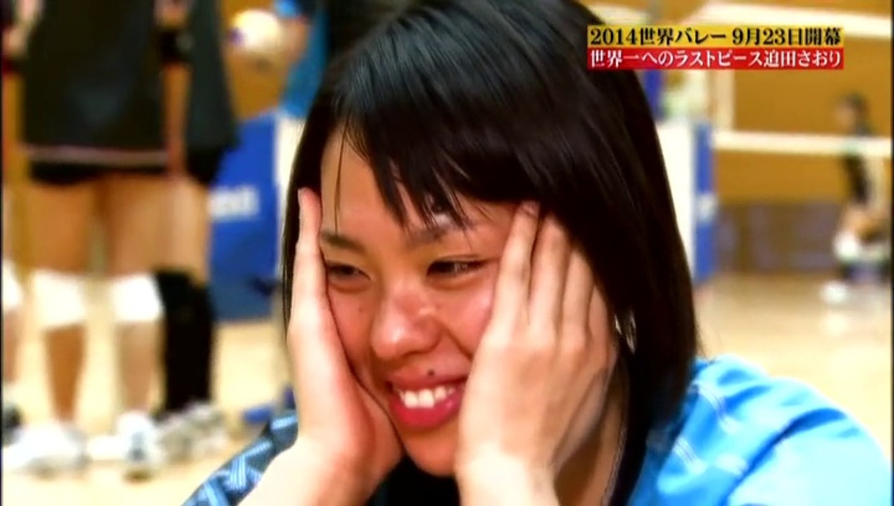 Just before World Championship part2 (2014/9/18)