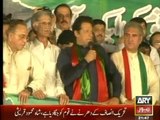 IK Speech At Azadi Square 19 Sep